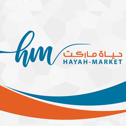Hayah Market Website logo