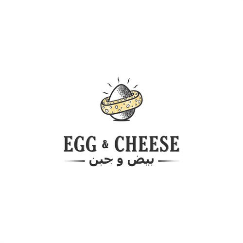 Egg and Cheese