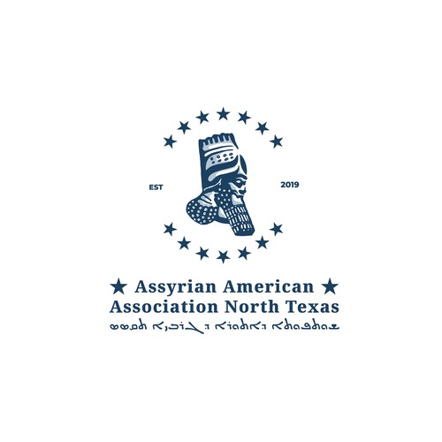 Assyrian American Association of North Texas