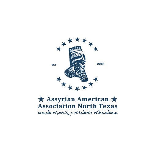 Assyrian American Association of North Texas