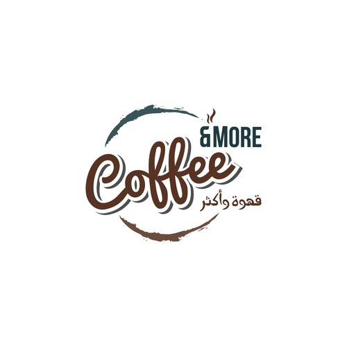 Logo Coffee Concept