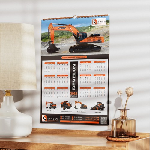 Wall Calendar 2024 Design for Buhayra Al Saraya – DEVELON