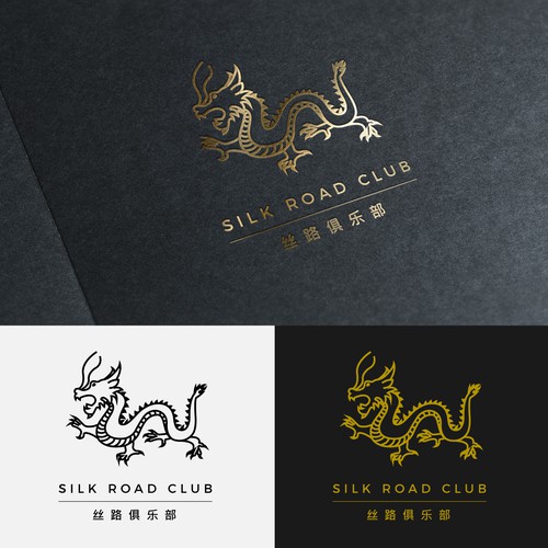 Silk Road Club