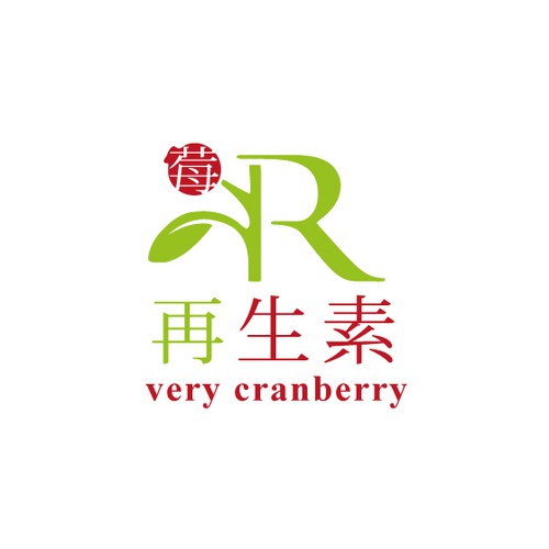 Logo for Cranberry drink