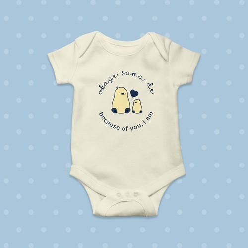 Cute and simple design for a onesie