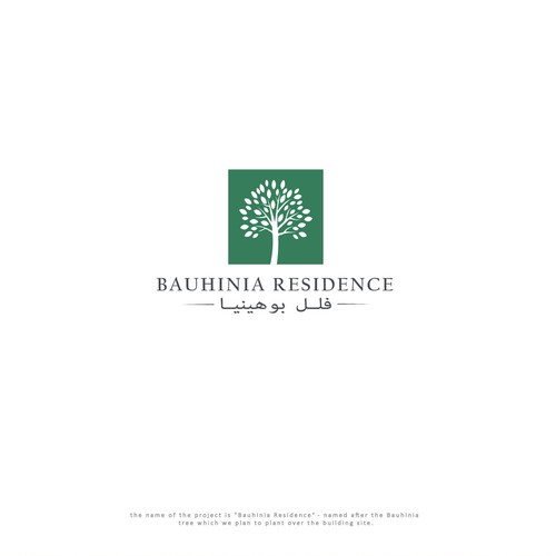 bauhinia residence