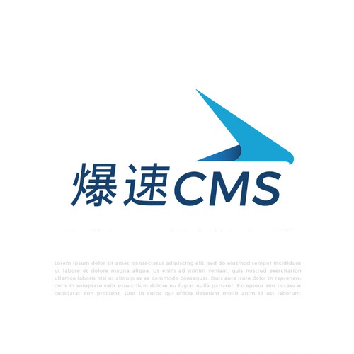 爆速CMS