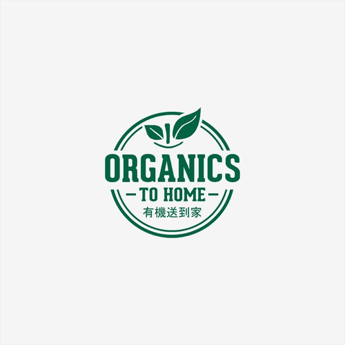 Logo for organic grocery distribution