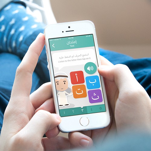 Arabic Speaking App