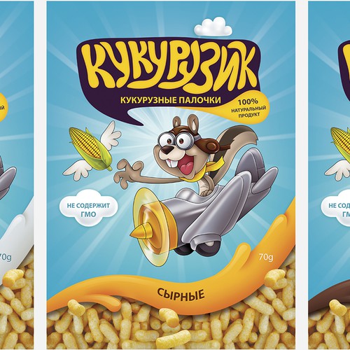 Product Label for КУКУРУЗИК® - a healthy snack for children and teenagers!