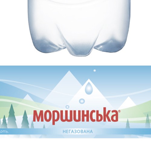 Morshynska Mineral Water Label