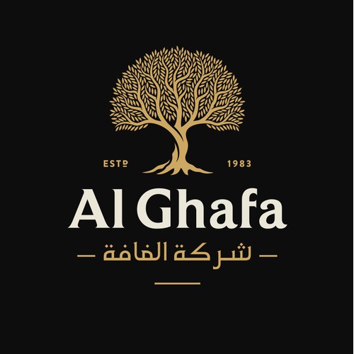 Al Ghafa