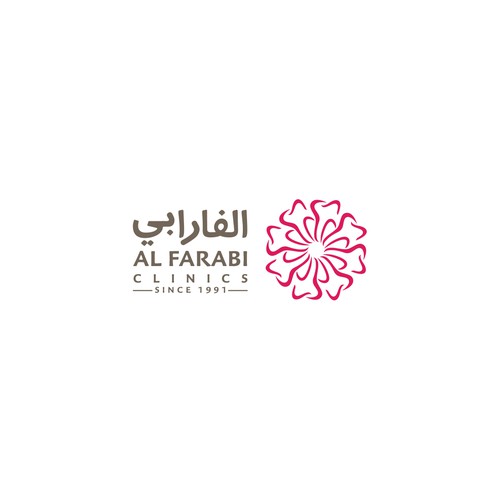 Logo for Al Farabi Clinics