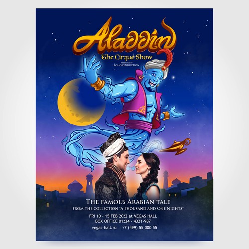 Keyvisual Illustration for Aladdin - The Cirque Show