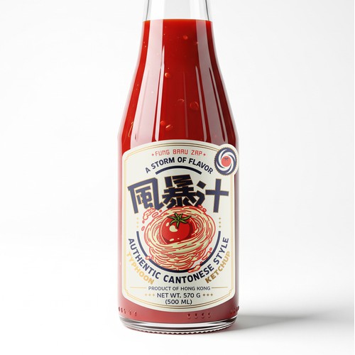 Typhoon Ketchup Packaging Design