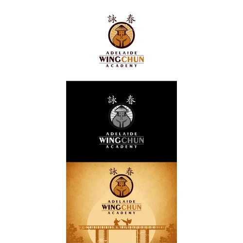 Adelaide Wing Chun Academy needs a new logo