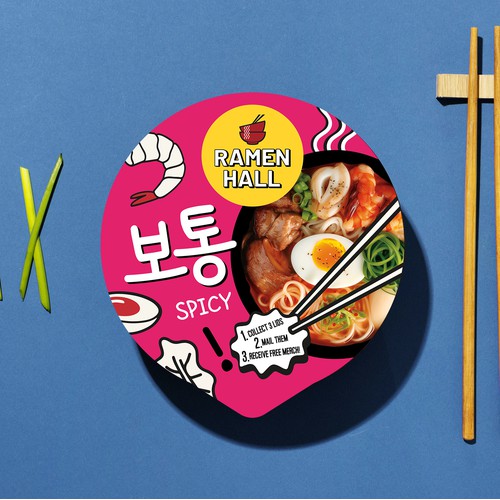 Ramen Hall | Lid design