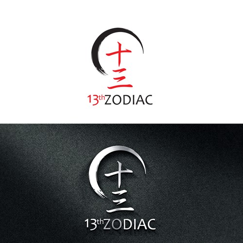  Design a Modern & Minimal Logo with Chinese Characters