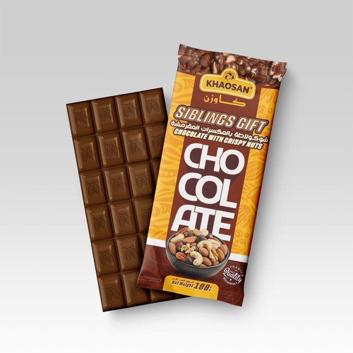 Chocolate packaging design
