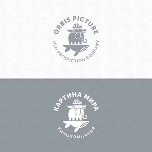 Logo update for Film Production Company