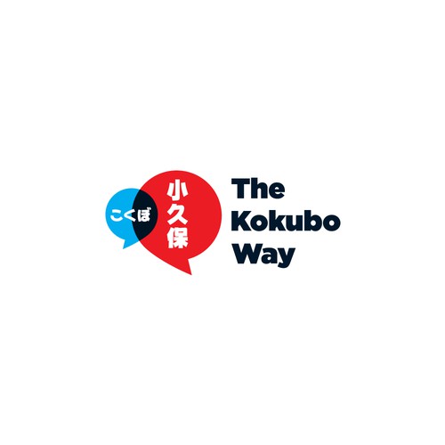 The Kokubo Way