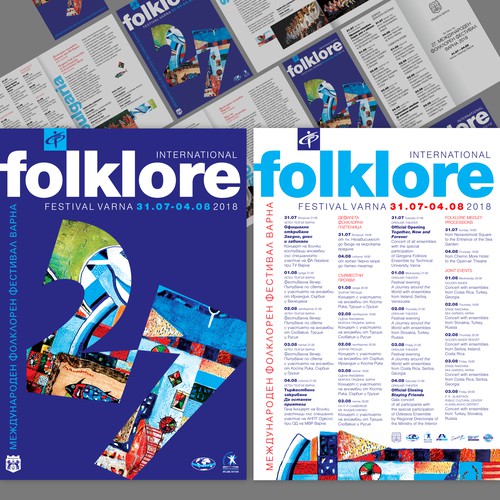 International Folklore Festival 2018 Visual Communication