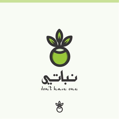 nabati logo concept by abaqohar