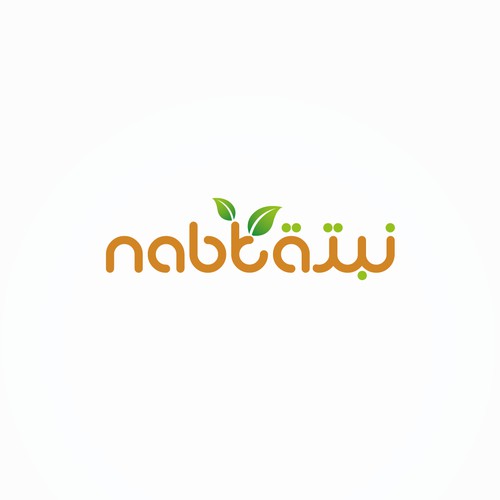 logo for nabta