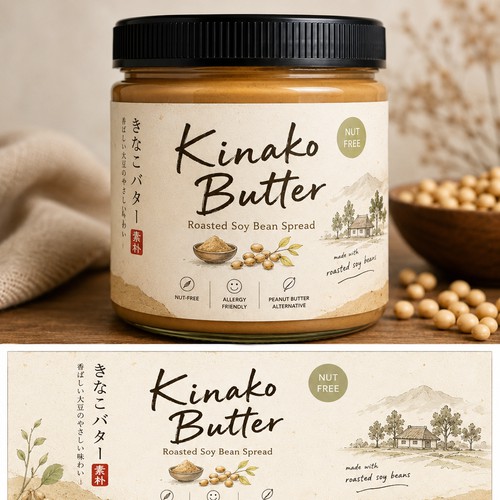 Product Packaging