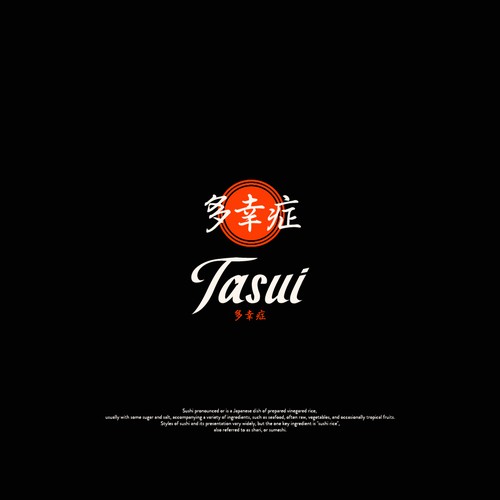 Tasui