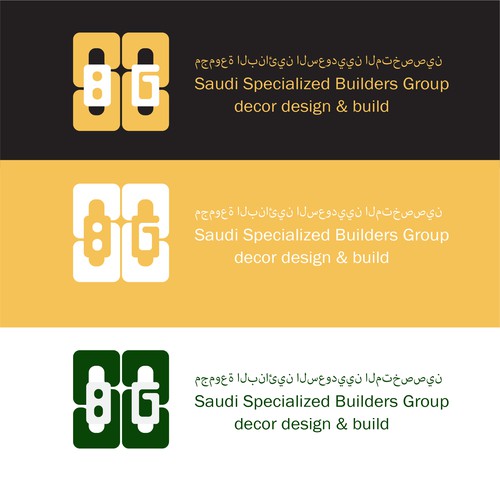 Logo concept for building company