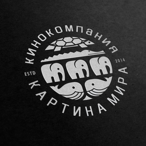 Logo update for Film Production Company