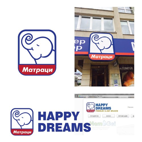 Mattress company Happy Dreams logo redesign keeping same contours, elephant head and blue/red color.