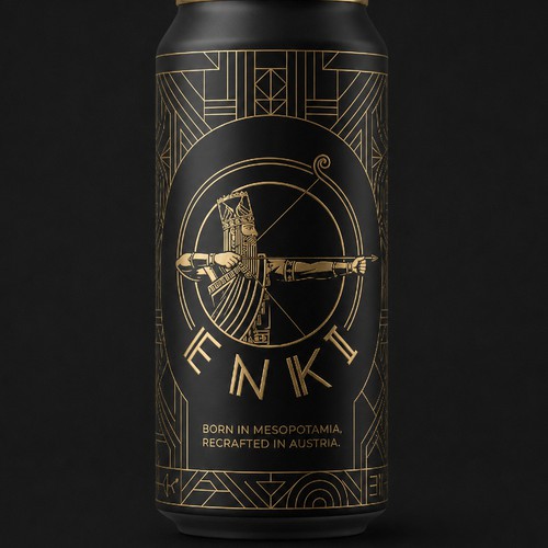 beer can design 