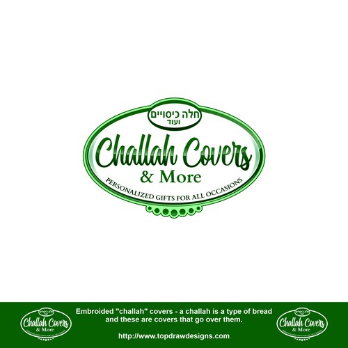 Challah Covers