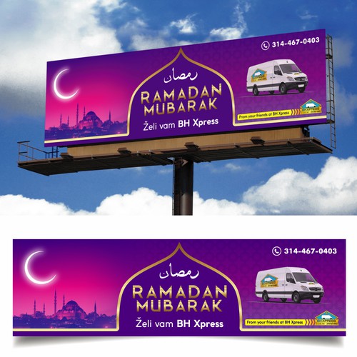 BH Xpress Ramadan BILLBOARD