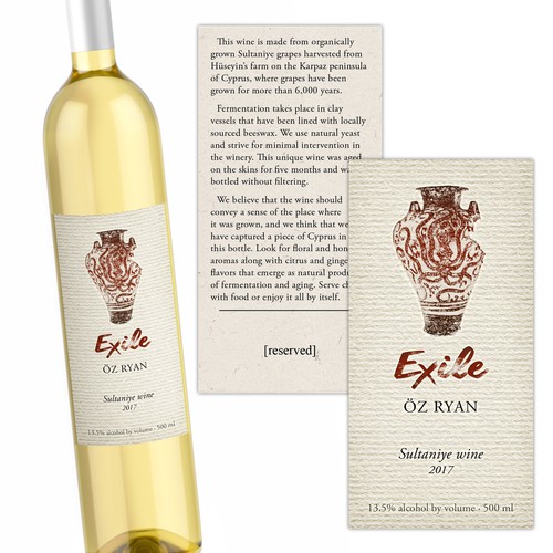 Exile Wine Label