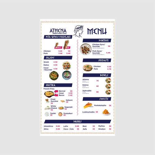 Modern Greek Restaurant Menu Design