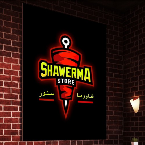 Shawerma Store