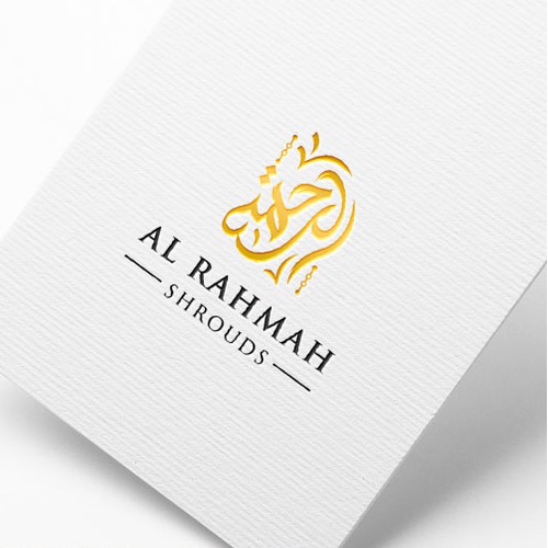 Al Rahamah Shrouds