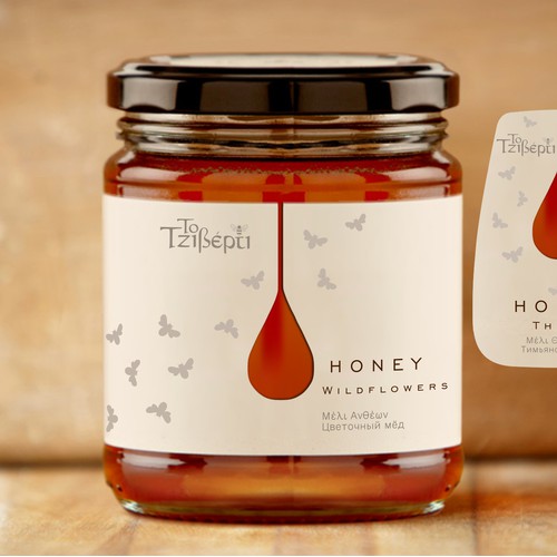 honey