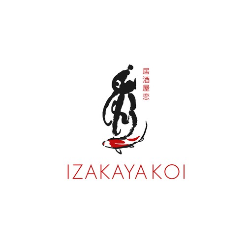 izakaya koi