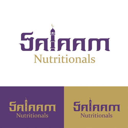 Salaam Nutritionals