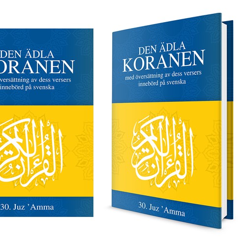 Designing a cover for the Holy Qur'an in Swedish