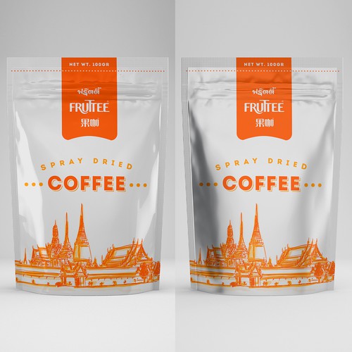 fruttee coffee