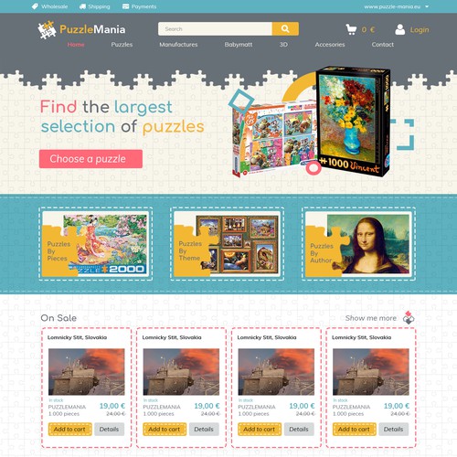 puzzle e-comerce