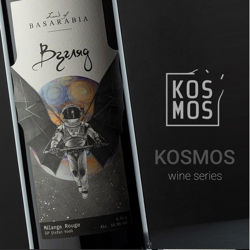 Wine label Art and Design