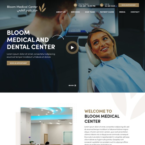Bloom Medical Center