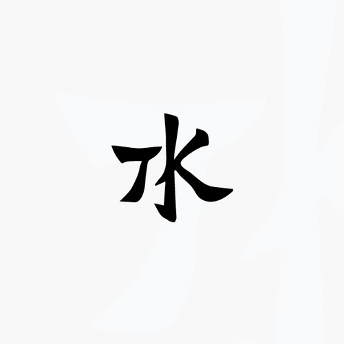 English letters as Chinese character 
