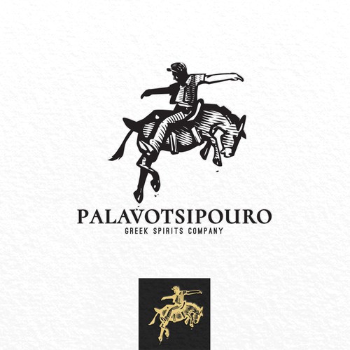 PALAVOTSIPOURO